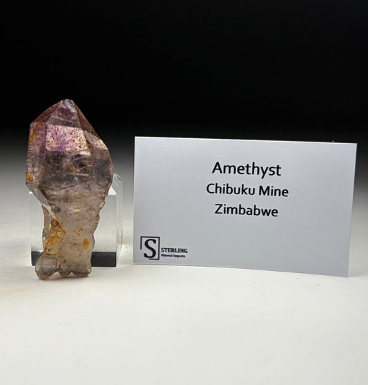 Amethyst