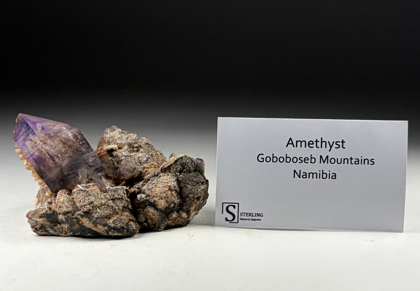 Amethyst
